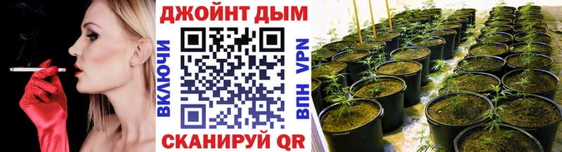 Наркотические вещества Алапаевск Канабис  Меф мяу мяу 