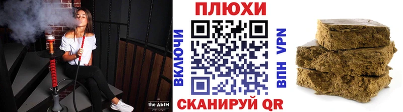 ГАШИШ 40% ТГК  купить наркотик  Алапаевск 