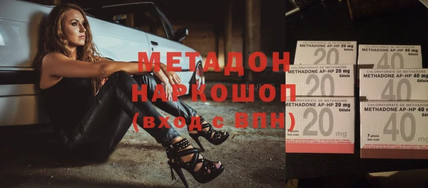 ешки Абинск