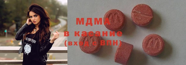 ешки Абинск