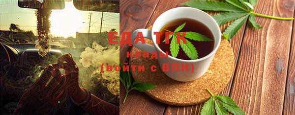 ешки Абинск