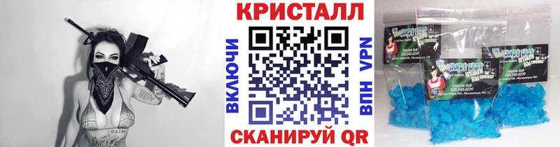 Метамфетамин винт  маркетплейс наркотические препараты  Алапаевск  где найти наркотики 