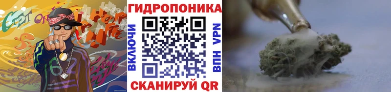Бошки Шишки AK-47  закладка  Алапаевск 